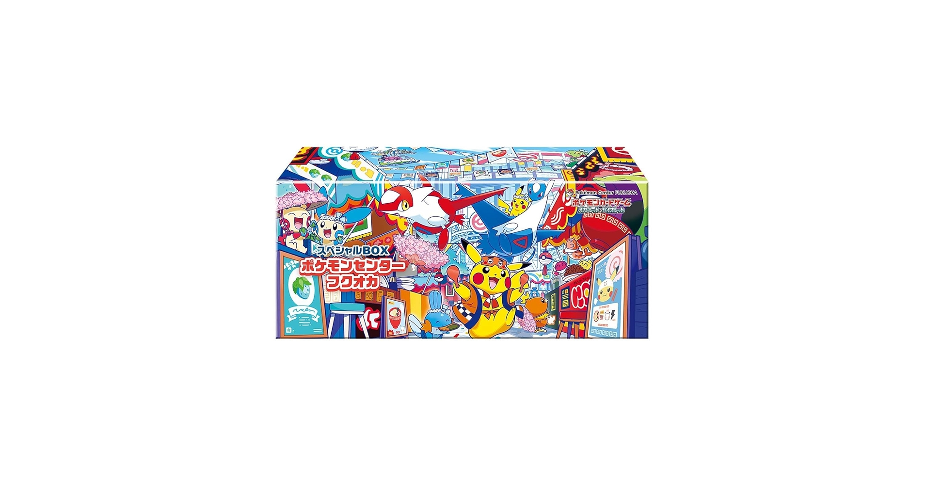 ポケカスペシャルBOX ポケモンセンターフクオカ　プロモ入り 抽選販売】ポケモンカードゲーム スカーレット＆バイオレット
